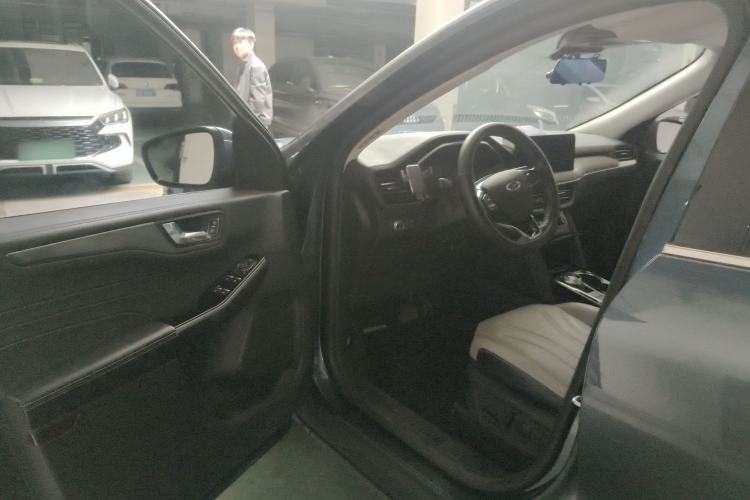 Used Ford Escape 2020 EcoBoost 245 Two-Wheel Drive Smart & Enjoyment Model
