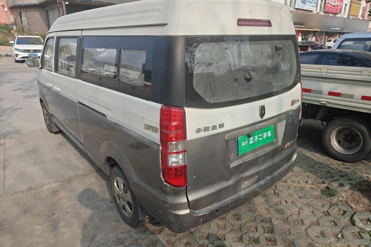 Used Jinbei New Hiace X30L 2016 1.5L Wealth Edition DLCG14 Rear Left 45 Deg