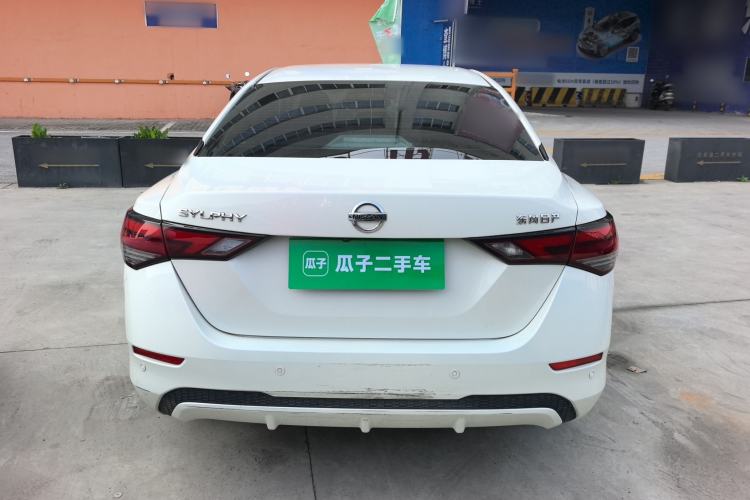 Used Nissan Sylphy 2022 1.6L XL CVT Enjoyment Edition Rear