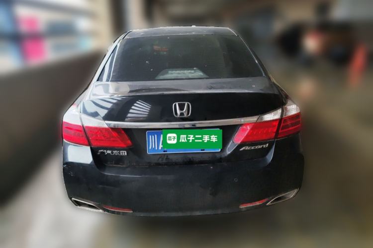 Used Honda Accord 2014 2.0L EX Luxury Edition