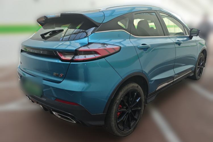 Used Geely Auto Emgrand S 2021 1.4T CVT Flagship Edition