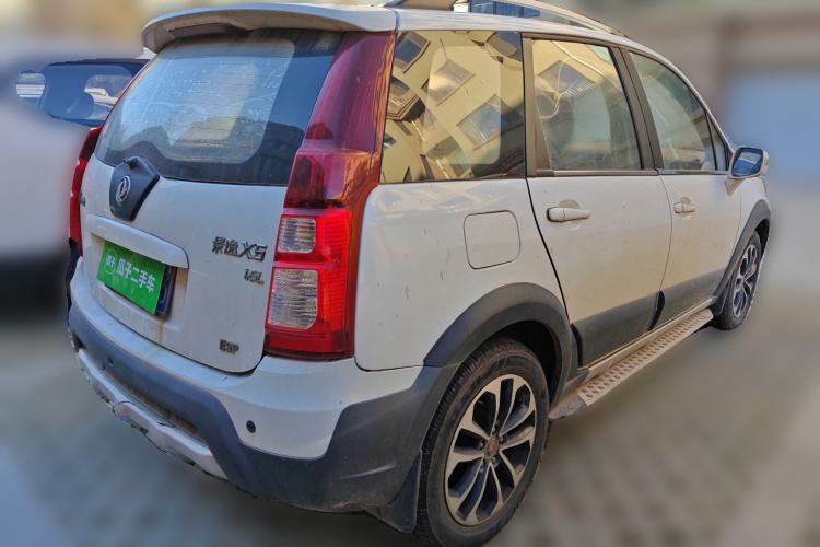 Used FORTHING Joyear X5 2015 1.6L Manual Luxury Model
