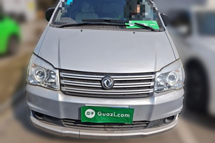 Used FORTHING Lingzhi 2018 M3 1.5L 5-Seat Base Model
