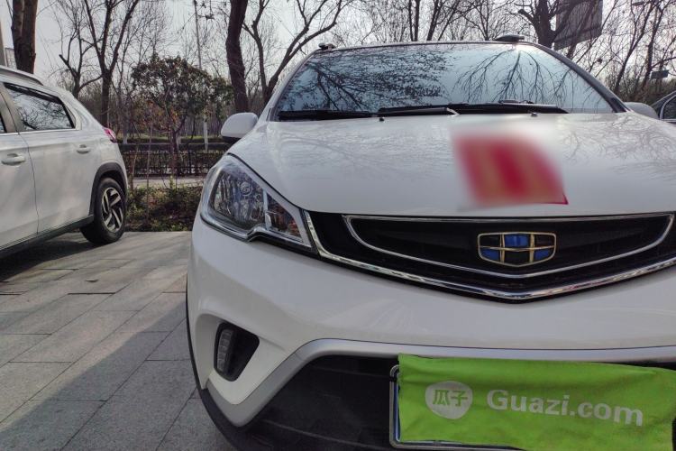 Used Geely Auto Vision X1 2017 1.3L Automatic Player Edition