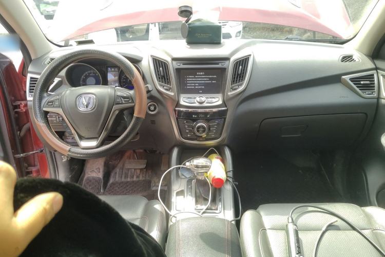 Used Changan CS75 2016 1.8T Automatic Elite Model China IV Standard