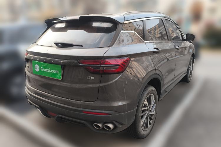 Used Geely Auto Coolray 2021 1.4T DCT Platinum Edition