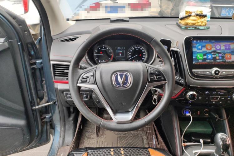 Used CHANGAN CS55 2017 1.5T Manual Colorful Edition
