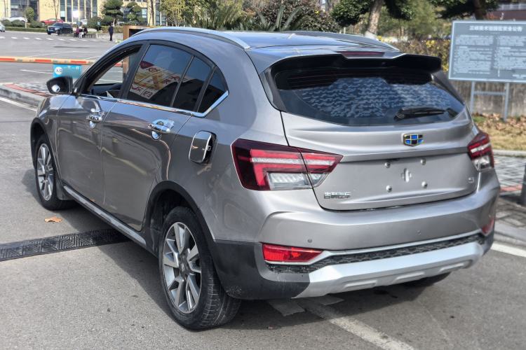 Used Geely Auto Vision S1 2018 1.5L Manual Fong Chi Model
