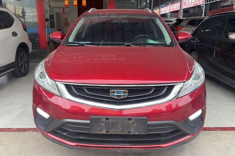 Used Geely Auto Emgrand GS 2016 Elegant Edition 1.3T Automatic LingShang Model Exterior 1