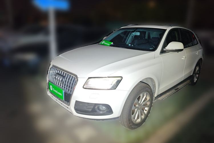 Used Audi Q5 2015 40 TFSI Trendy Edition