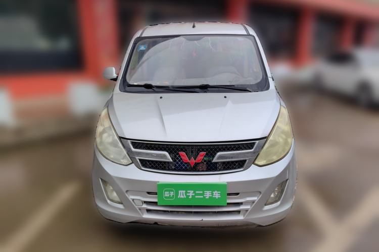 Used Wuling Rongguang V 2016 1.5L Standard Version Front