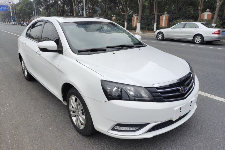 Used Geely Auto Emgrand 2016 Sedan 1.5L Manual Upward Edition
