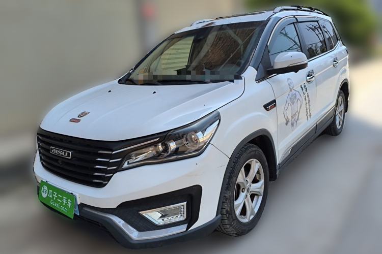 Used Bisu T5 2017 1.5T Manual Luxury Model