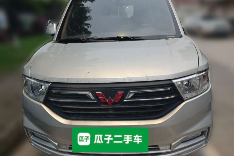 Used Wuling Hongguang V 2022 1.5L Enjoy Edition Electric-Powered LAR Front