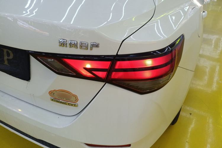 Used Nissan Sylphy 2020 1.6L XL CVT Enjoyment Edition
