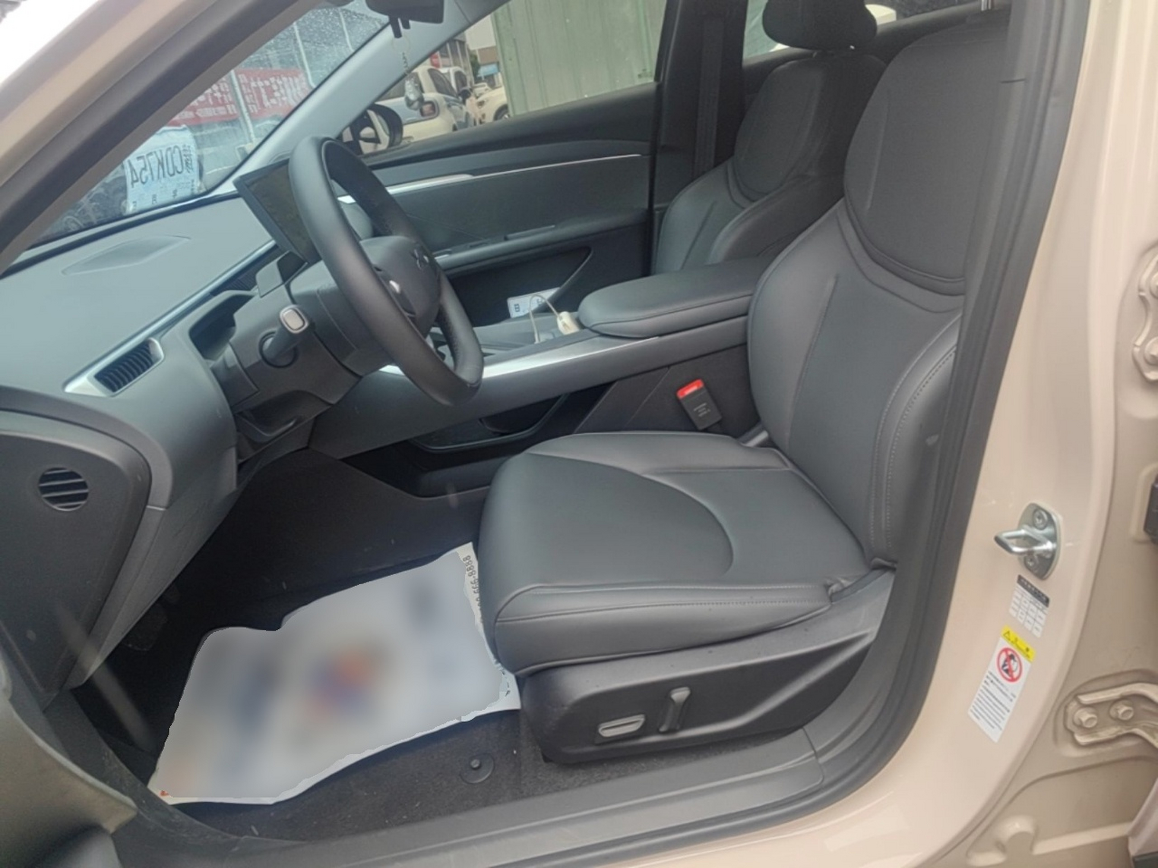 Front Interior