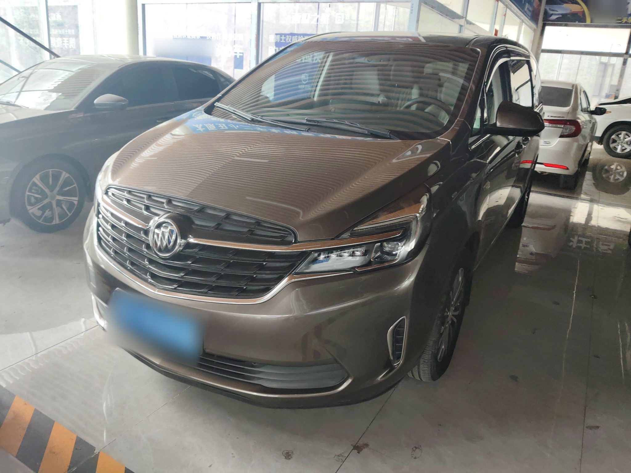 Under Front Bumper