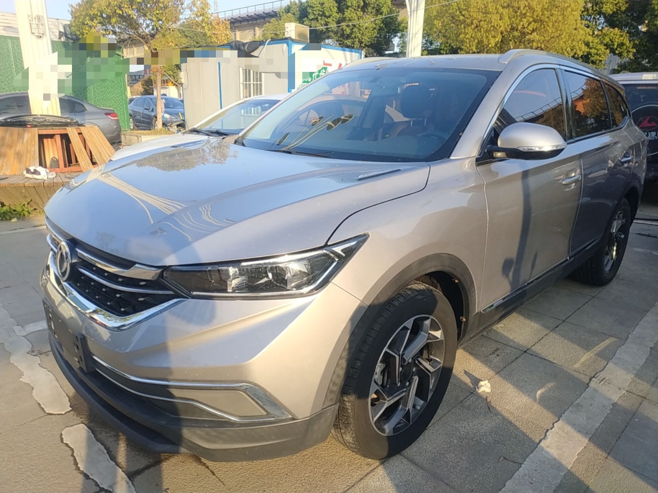 Parte inferior delantera