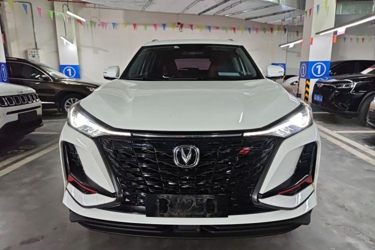 Used CHANGAN CS75 PLUS 2022 Classic Edition 1.5T Automatic Pioneer Model
