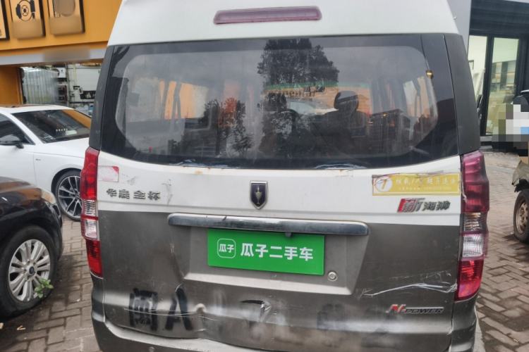 Used Jinbei New Hiace X30L 2016 1.5L Wealth Edition DLCG14 Rear