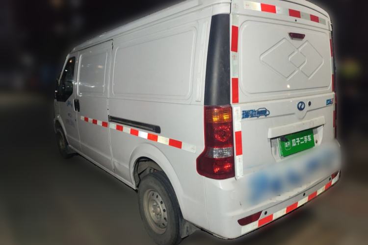 Used Ruichi EC35 2023 EC35II Standard Edition - EVE