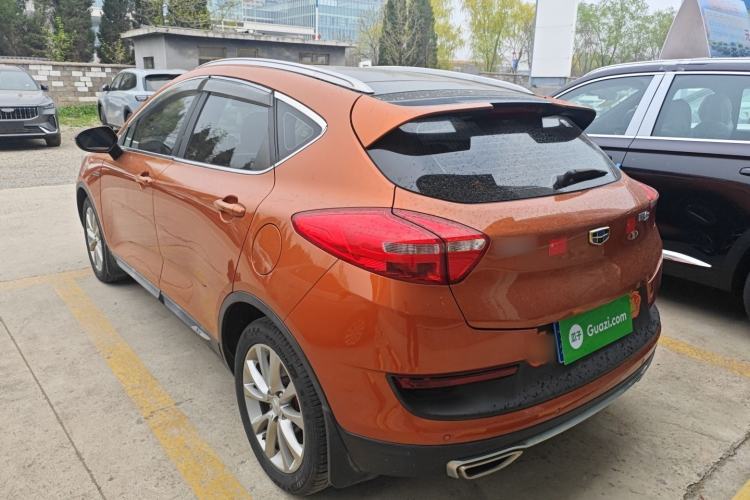 Used Geely Auto Emgrand GS 2016 Sport Edition 1.3T Automatic LingShang Model
