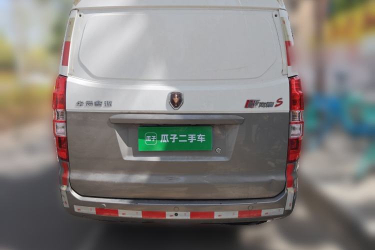Used Jinbei New Hiace S 2021 1.5L Wealth Van Non-Air-Conditioned Version China VI Standard SWC15M Rear