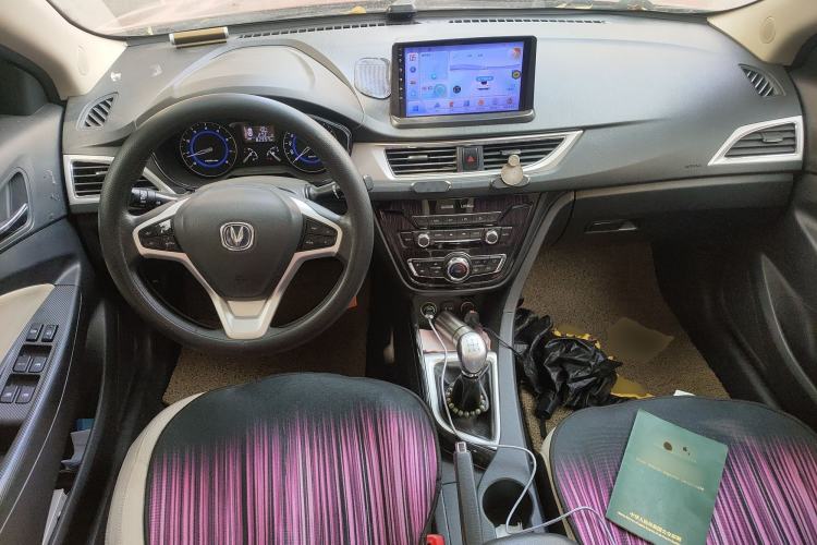 Used Changan Alsvin V7 2016 1.6L Manual Joyride Model China V Standard
