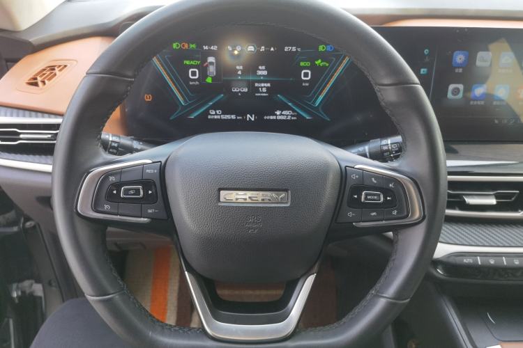 Used Chery New Energy eQ5 2020 High-Energy Pro Edition