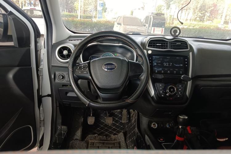 Used SWM X3 2022 1.5L Manual Comfort Edition
