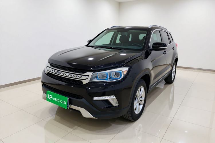 Used CHANGAN CS75 2017 Shangku Edition 1.5T Manual ZhiXiang Model Guazi used car, China used car export, Used car for sale, Used cars, Cheapest cars for sale