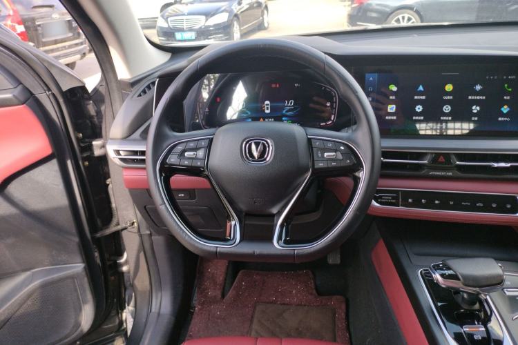 Used Changan CS75 PLUS 2021 1.5T Automatic Prestige Model
