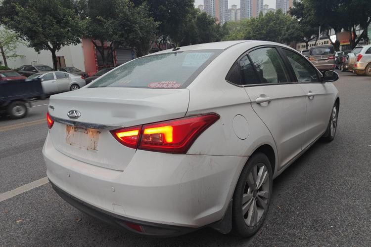 Used Chery Arrizo 5 2016 1.5L CVT Lingrui Edition