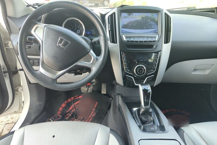 Used Luxgen U6 SUV 2014 1.8T Fashion Edition Center Console