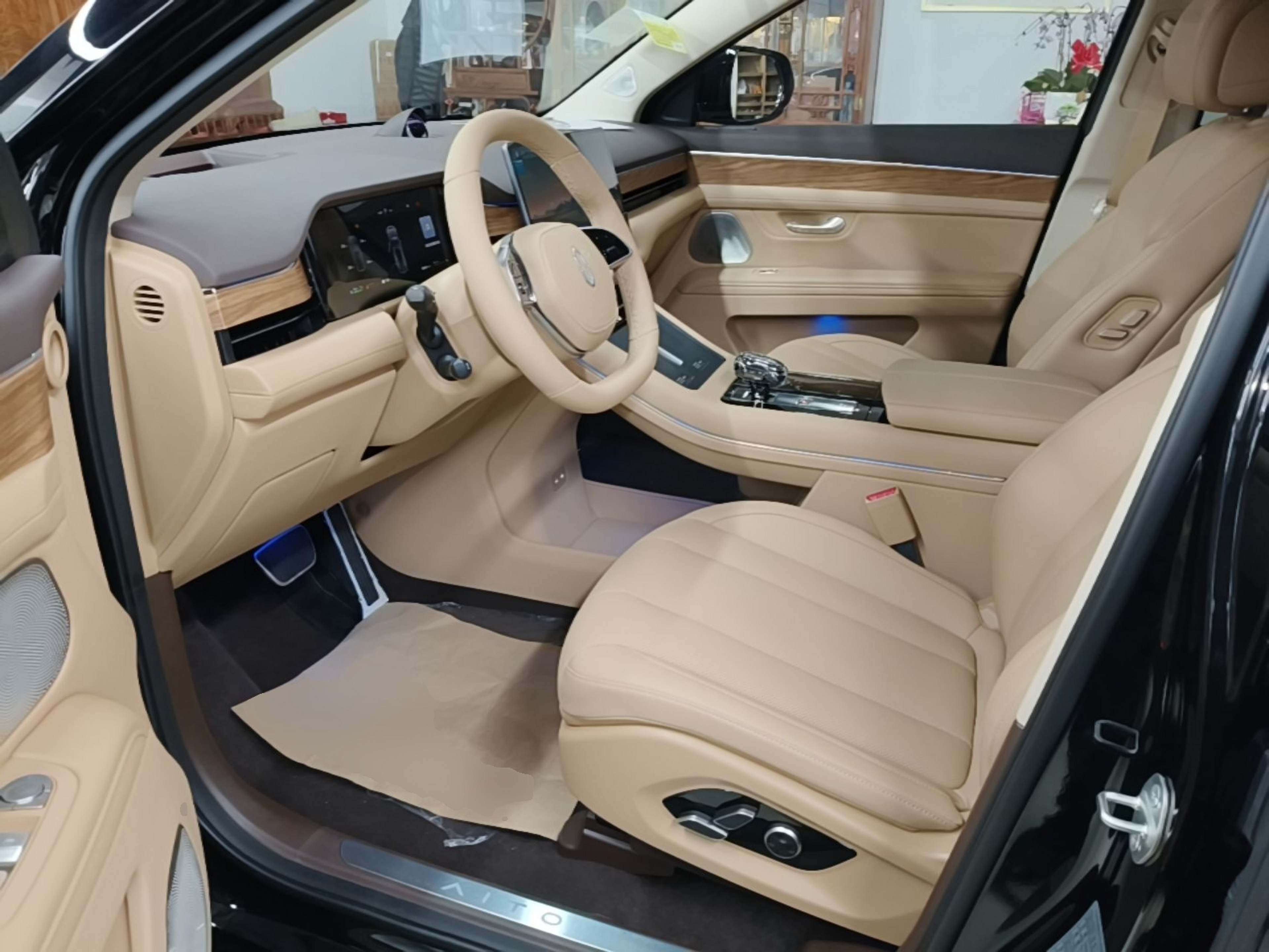 Avant de la voiture
