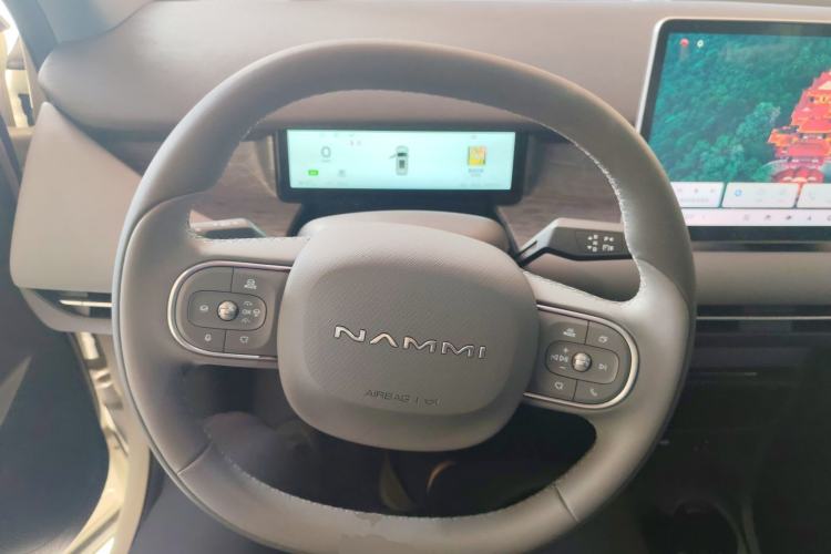 Used Dongfeng NAMMI 06 2025 471 Ultra