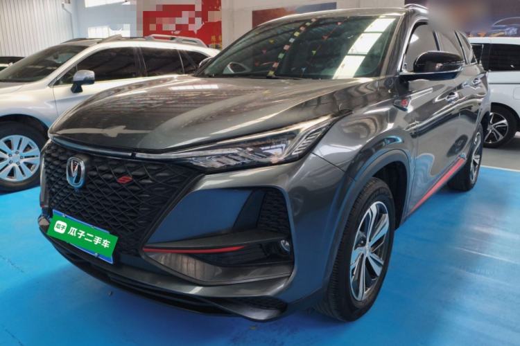 Used Changan CS75 PLUS 2020 1.5T Automatic Luxury Version