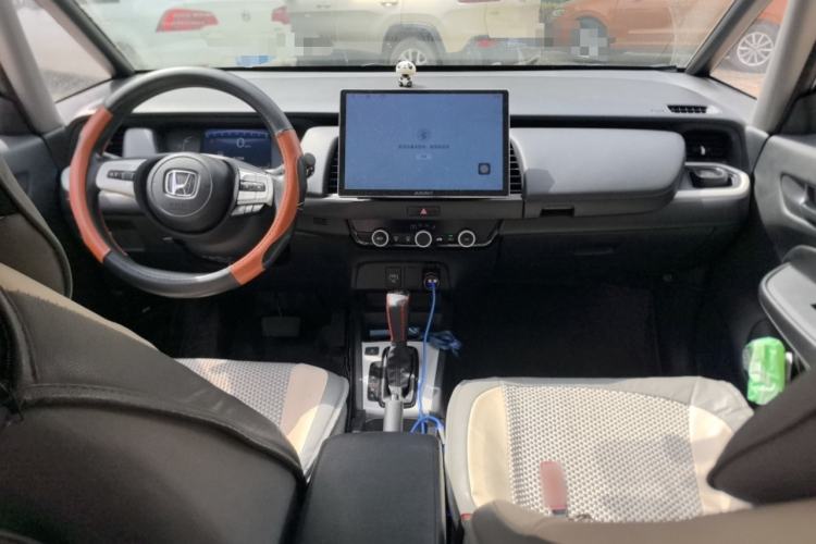 Used Honda Fit 2023 1.5L CVT Trend Edition Center Console