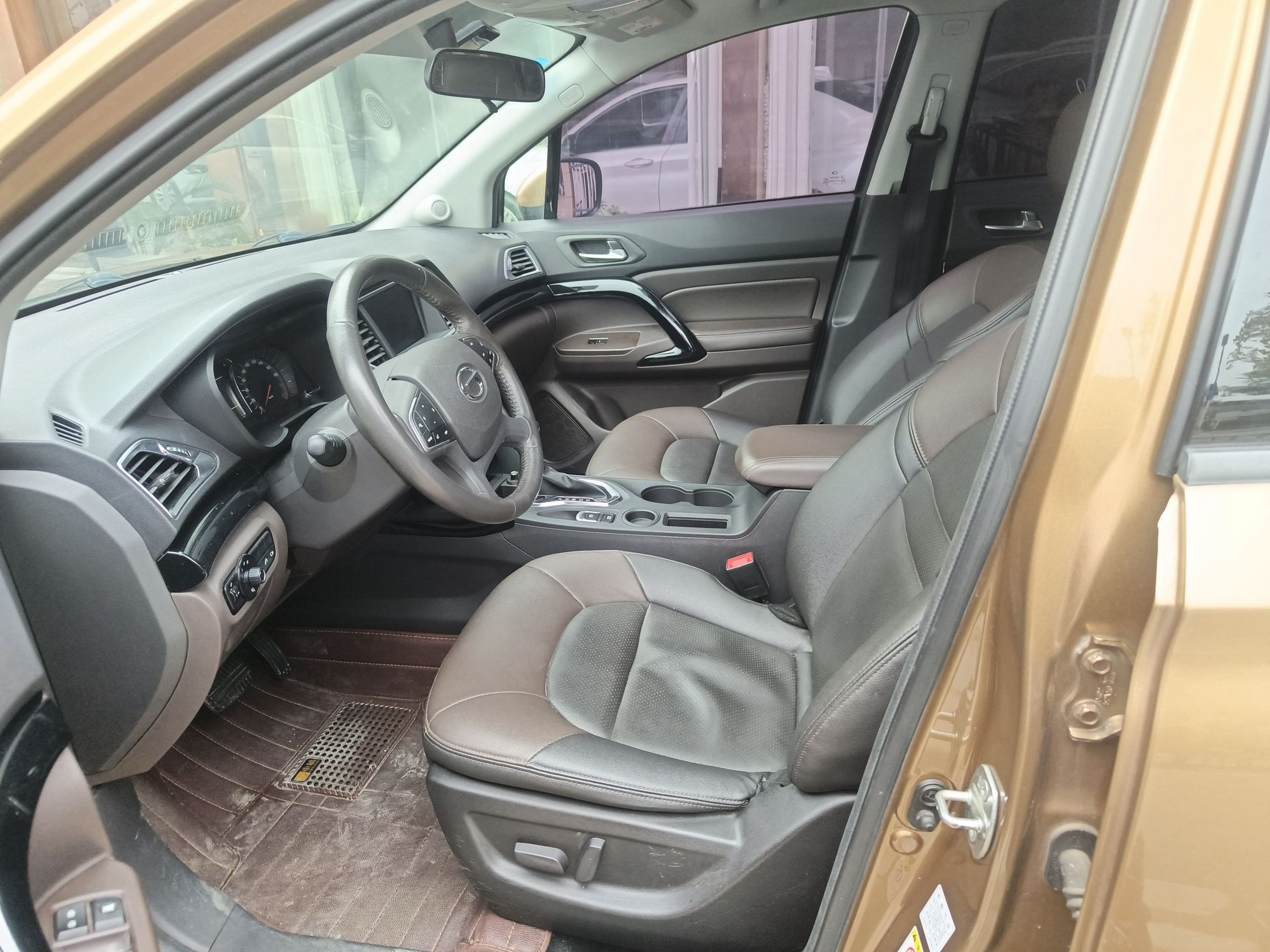 Avant de la voiture