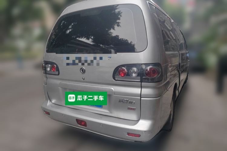 Used FORTHING Lingzhi 2013 M5 Q7 2.0L 7-Seater Long-Wheelbase Comfort Model