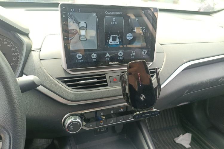 Used Nissan Teana 2021 2.0L XE Fashion Edition