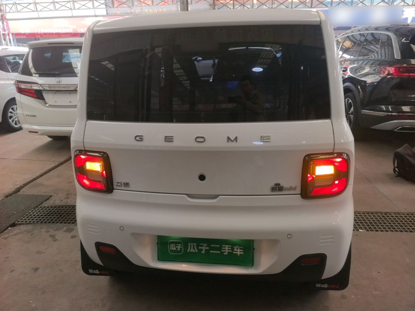 Geely Galaxy Panda 2024 Panda Mini 200km Endurance Bear — снимка 5