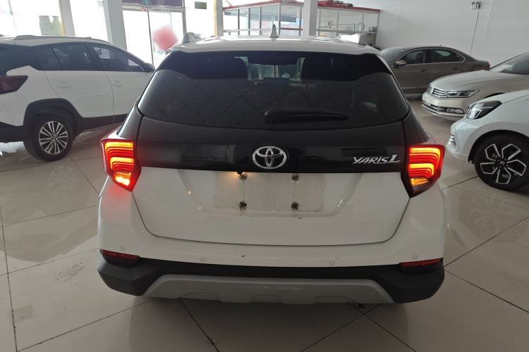 Used Toyota YARiS L Zhi Xuan 2022 X-Trail 1.5L CVT Leading PLUS Edition