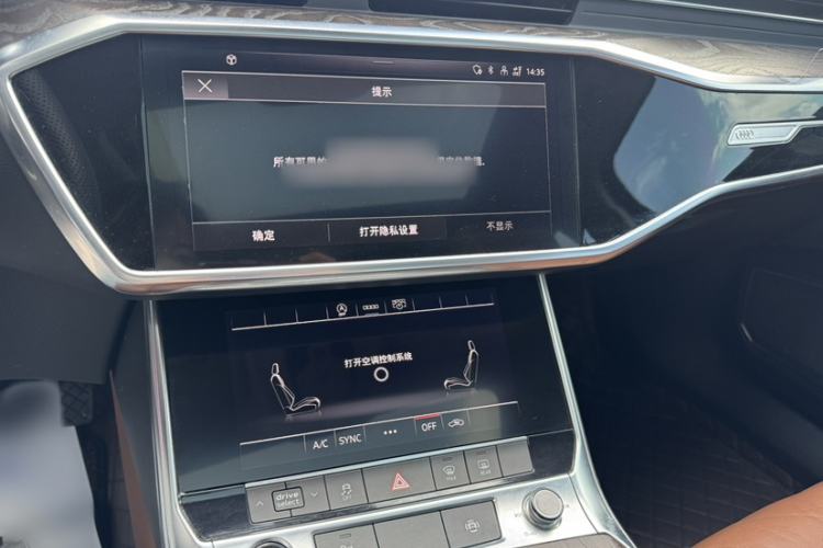 Used Audi A6L 2021 40 TFSI Luxury Prestige Edition Interior 2