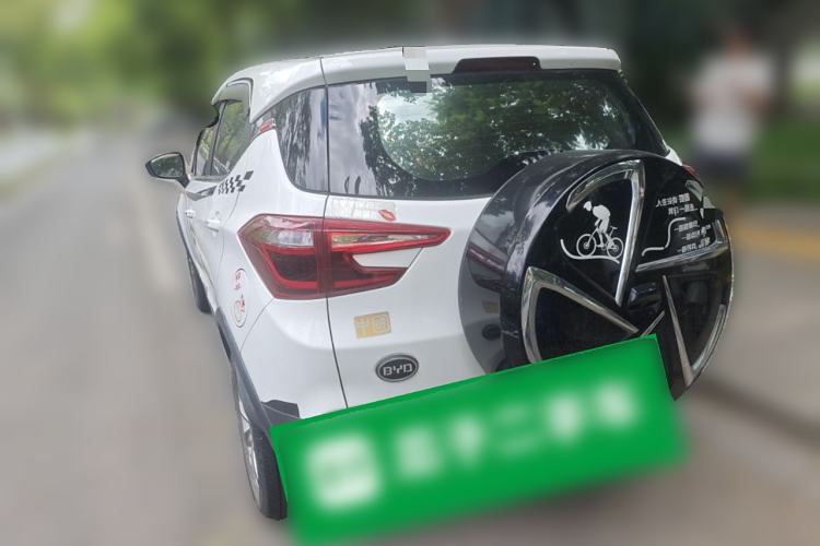 Used BYD Yuan 2017 1.5L Automatic Cool & Stylish Model
