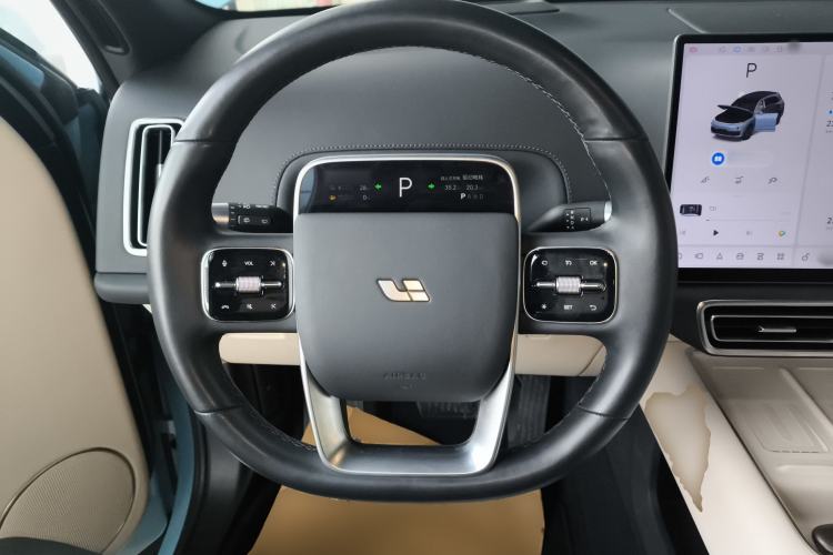 Used Li Auto L7 2024 Ultra Model