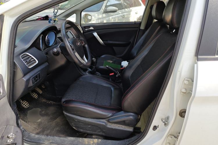 Used Cowin C3 2015 1.5L Manual Gold Diamond Edition
