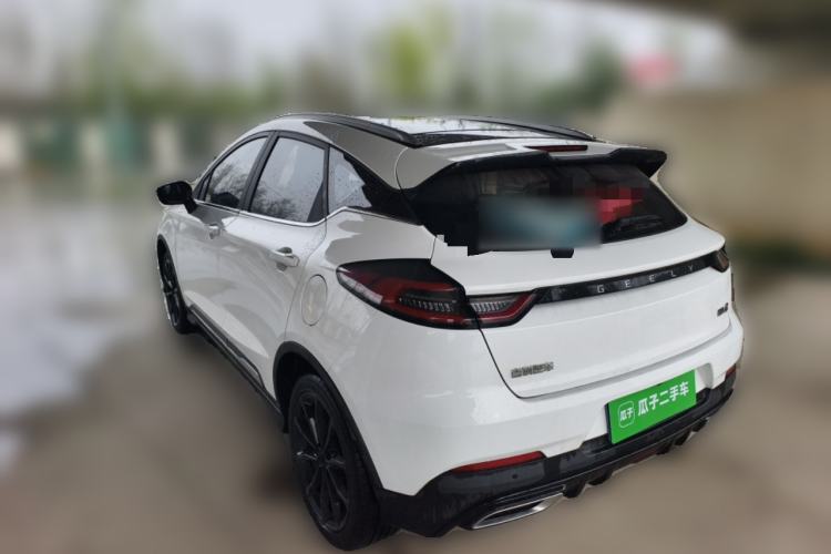 Used Geely Auto Emgrand S 2021 1.4T CVT Prestige Edition