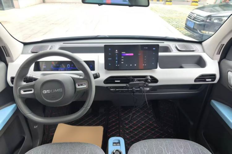 Used Geely Galaxy Panda 2023 Panda Mini 200km Endurance Bear