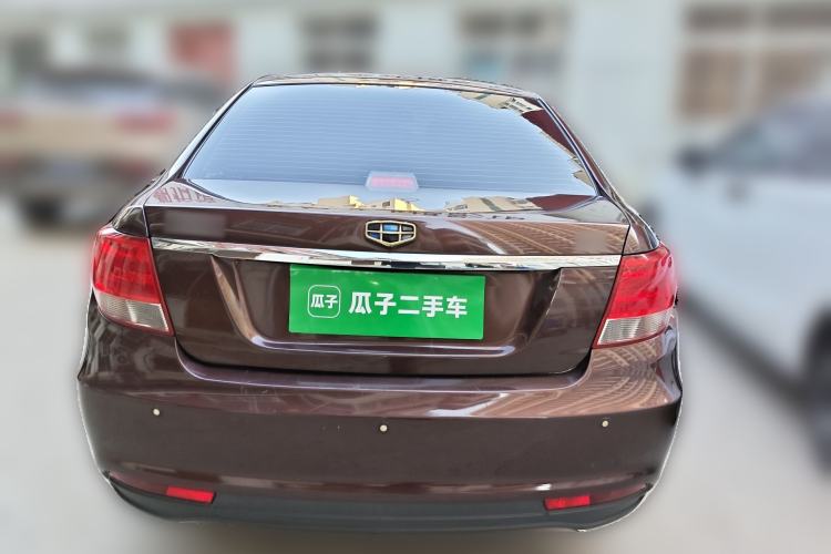 Used Geely Auto Vision 2015 1.5L Manual Elite Model